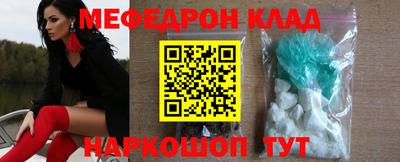 дживик Малоярославец