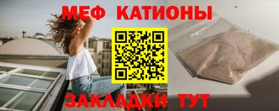 наркотики Можга