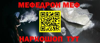 jwh Можайск