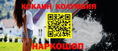jwh Можайск