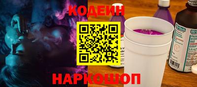 ешки Моздок