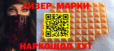 ALPHA PVP Туймазы