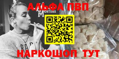 ешки Моздок