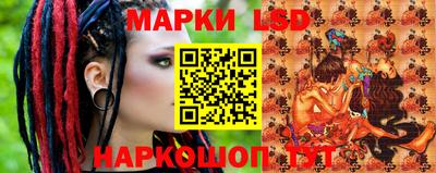 jwh Можайск