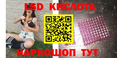 ешки Моздок