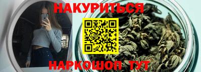 jwh Можайск