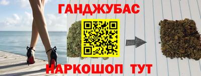 ешки Моздок