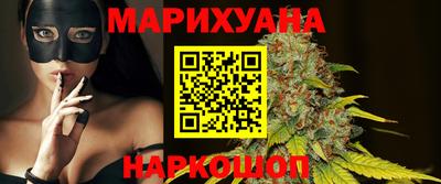 ешки Моздок
