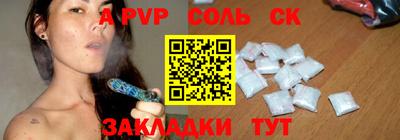 jwh Можайск