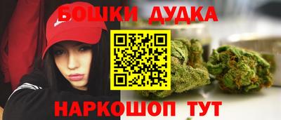 jwh Можайск