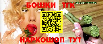 jwh Можайск