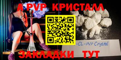 дмт Тулун