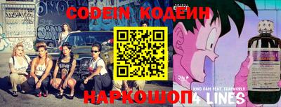 ешки Моздок