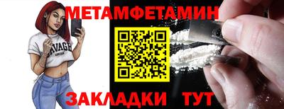 ешки Моздок