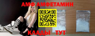 наркотики Можга