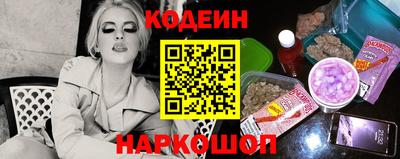 ешки Моздок