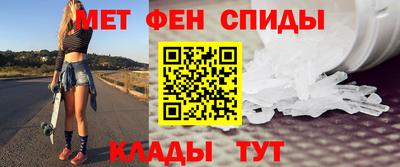 ешки Моздок