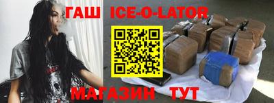 jwh Можайск