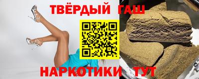 jwh Можайск