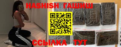jwh Можайск