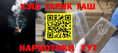 ешки Моздок