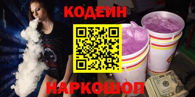 дживик Малоярославец