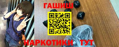 ешки Моздок