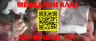 jwh Можайск