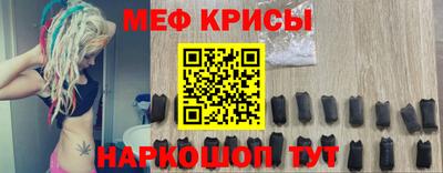 jwh Можайск